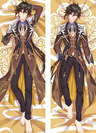 Дакимакура чжун ли, genshin impact  (подушка обнимашка) 120*40 см 150, 50*150, 50