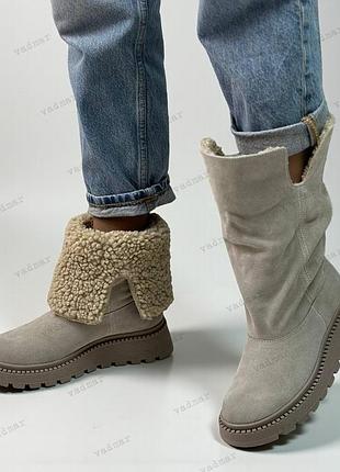 36-41 гг. зимние ботинки, сапоги натуральная кожа/замша черные, бежевые