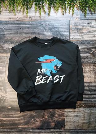 Свитшот для мальчика