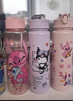 Бутылка с трубочкой 700 мл