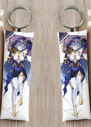 Лейла геншин импакт брелок 12 см