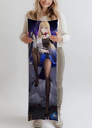 Дакімакура сервал хонкай стар рейл, (подушка обіймашка) 120*40 см