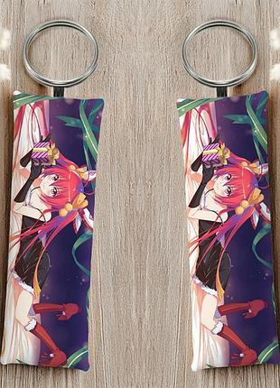 Синій і червоний хвіст хочу бути хвостиком!! брелок 12 см