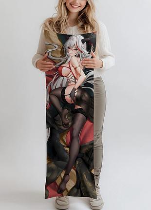 Дакимакура agir - azur lane, (подушка обнимашка) 120*40 см