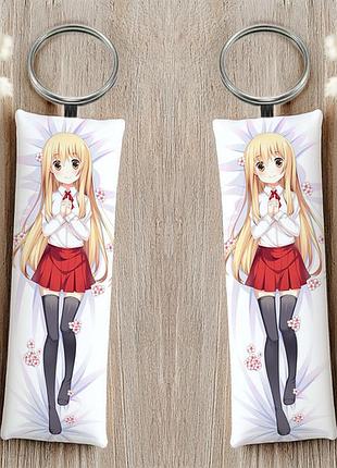 Умару дома младшая сестрёнка! умару брелок 12 см