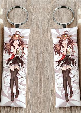 Конго коллекция флота брелок 12 см