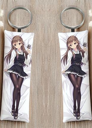 Акаги коллекция флота брелок 12 см