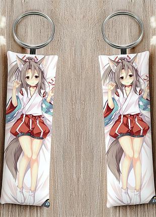 Зуйхо коллекция флота брелок 12 см