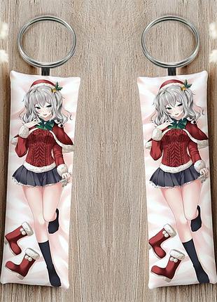 Касима коллекция флота брелок 12 см