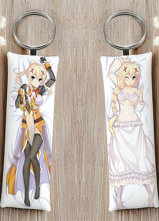 Аква этот замечательный мир! благословение бога брелок 12 см