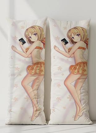 Кікьо кушіда клас еліти дакімакура, подушка обіймашка ростова 120*40 см