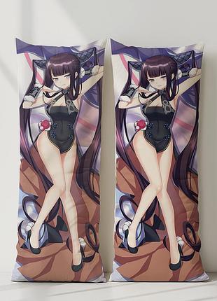 Ян доля/великий наказ дакімакура, подушка обіймашка ростова 120*40 см