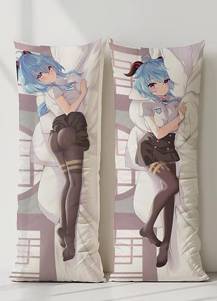 Ганью геншин імпакт дакімакура, подушка обіймашка ростова 120*40 см
