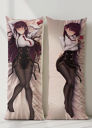 Dsr-50 линия фронта девушек дакимакура, подушка обнимашка ростовая 120*40 см