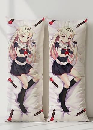 Юдачі колекція флоту дакімакура, подушка обіймашка ростова 120*40 см