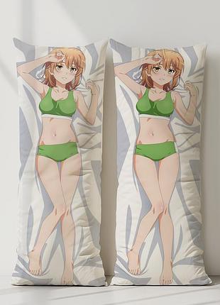 Исшики ироха моя романтическая комедия, как я и ожидал, ошибочна дакимакура, подушка обнимашка ростовая 120*40