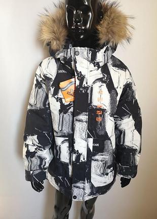 Куртка зима для хлопчика 128- 152