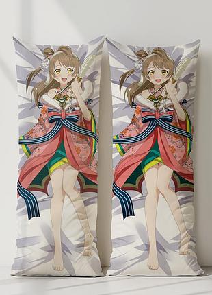 Котори минами любовь вживую! дакимакура, подушка обнимашка ростовая 120*40 см