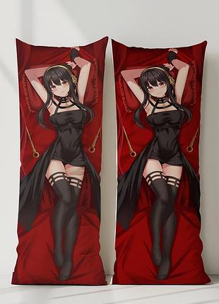 Йор форгер шпион x семья дакимакура, подушка обнимашка ростовая 120*40 см