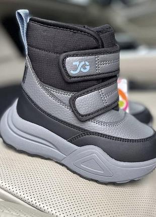 Ботінки на хлопчика зима