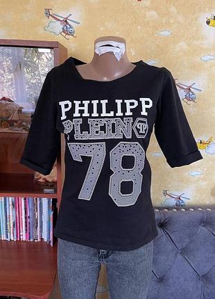 Кофта женская с длинным рукавом