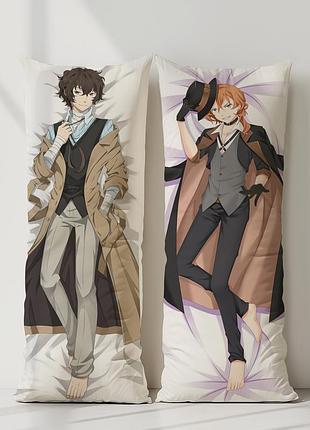 Бродячие псы литературы дакимакура, подушка обнимашка ростовая 120*40 см