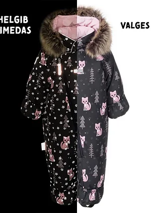 Комбинезон lenne derry 68 р