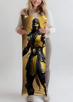 Дакимакура scorpion (mortal kombat), (подушка обнимашка) 120*40 см