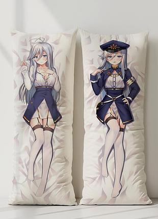 Владілена мілізе 86 дакімакура, подушка обіймашка ростова 120*40 см