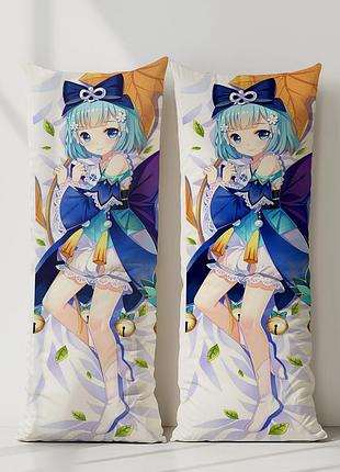 Куса молодой онмёдзи дакимакура, подушка обнимашка ростовая 120*40 см