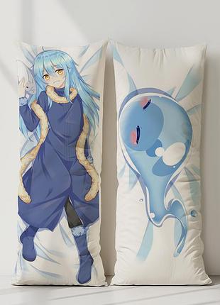 Про моє переродження в слиз дакімакура, подушка обіймашка ростова 120*40 см