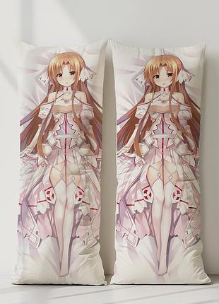 Асуна мастера меча онлайн дакимакура, подушка обнимашка ростовая 120*40 см