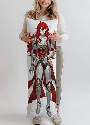 Дакимакура аргенти хонкай стар рейл, (подушка обнимашка) 120*40 см