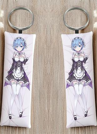 Рем ре:ноль — жизнь с нуля в другом мире брелок 12 см