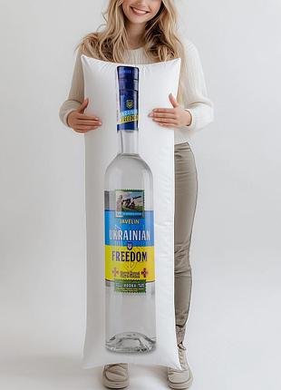 Дакімакура, горілка ukrainian freedom «джавелін», 0,5л, (подушка обіймашка) 120*40 см