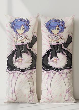 Рем ре:ноль — жизнь с нуля в другом мире дакимакура, подушка обнимашка ростовая 120*40 см