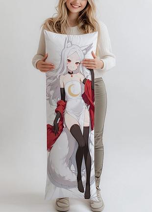 Дакімакура шіро, (подушка обіймашка) 120*40 см