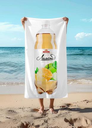 Полотенце 78*140 см оболонь лимонад, 1л