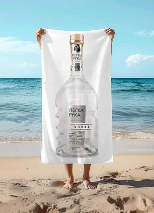 Полотенце 78*140 см водка легкая рука «праздничная особая», 0,5л