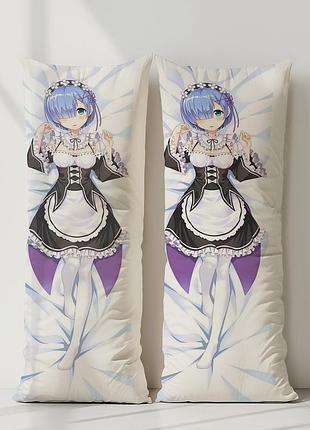 Рем ре:ноль — жизнь с нуля в другом мире дакимакура, подушка обнимашка ростовая 120*40 см