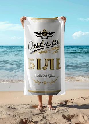 Рушник 78*140 см опілля біле світле нефільтроване