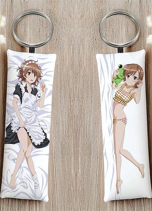 Микото мисака некий научный рейлган брелок 12 см