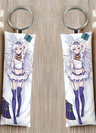 Систина фибель акашиевы записи плохого преподавателя магии брелок 12 см