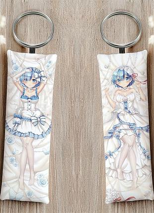 Рэм жизнь с нуля в альтернативном мире брелок 12 см