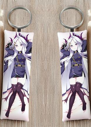 Сорасакі хіна синій архів брелок 12 см