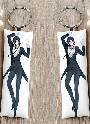 Себастьян чёрная пуля брелок 12 см