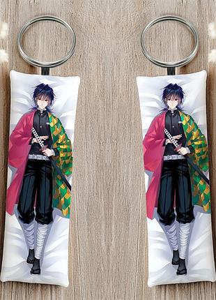 Томиока гию убийца демонов: клинок рассекающий демонов брелок 12 см