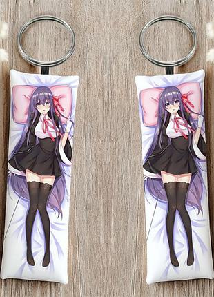 Бб судьба/великий приказ брелок 12 см