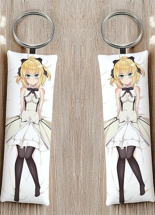 Жанна д’арк судьба/великий приказ брелок 12 см