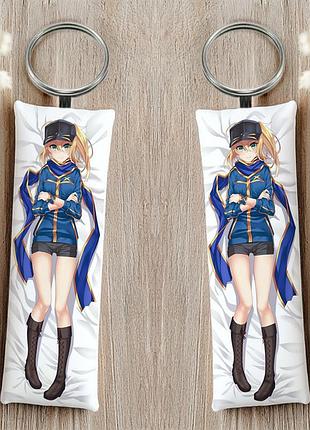 Кашим судьба/ночь схватки брелок 12 см